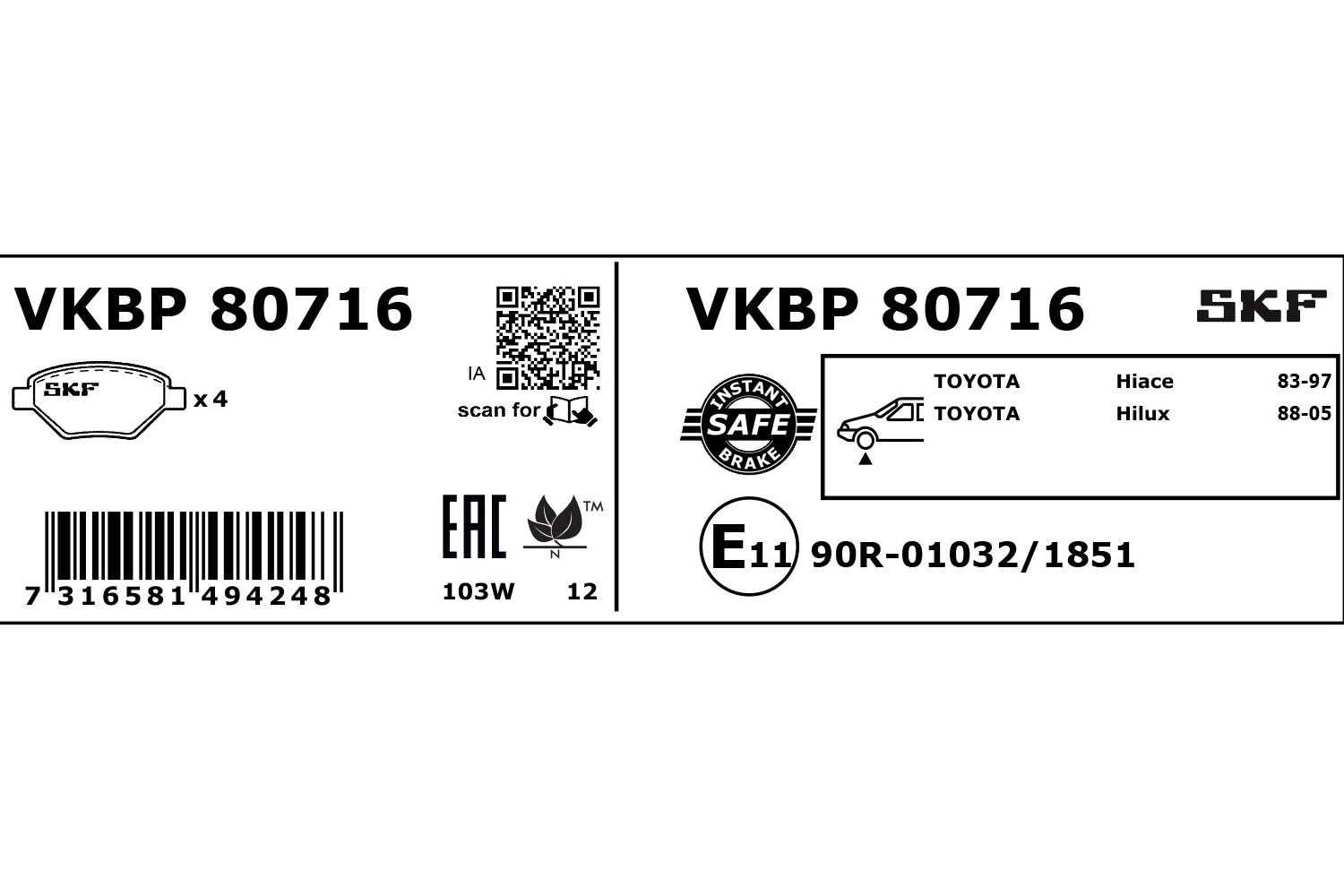 Ilustracja VKBP 80716 SKF klocki hamulcowe