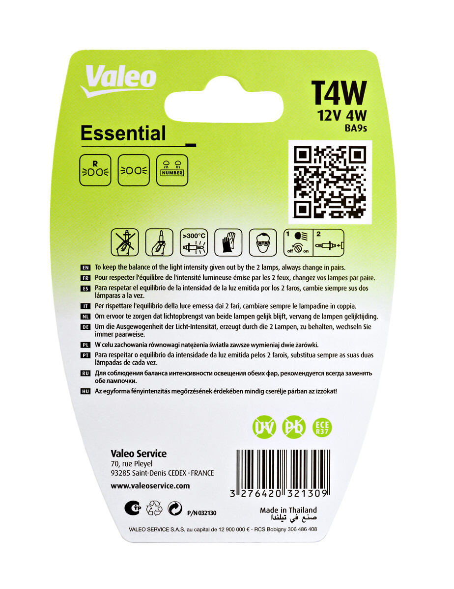 Ilustracja 032130 VALEO żarówka, lampa kierunkowskazu