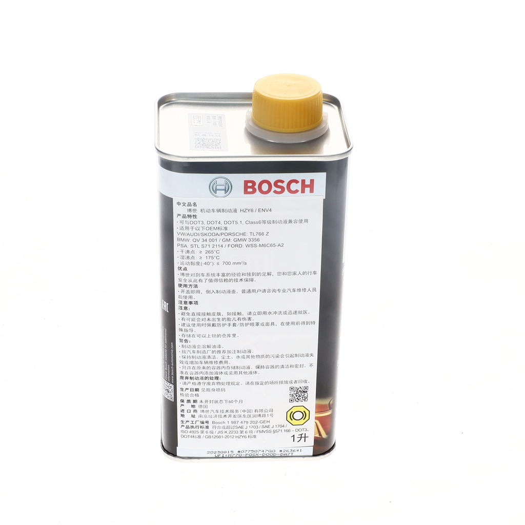 Ilustracja 1 987 479 202 BOSCH płyn hamulcowy
