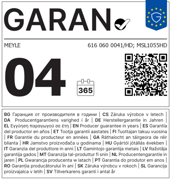Ilustracja 616 060 0041/HD MEYLE łącznik stabilizatora