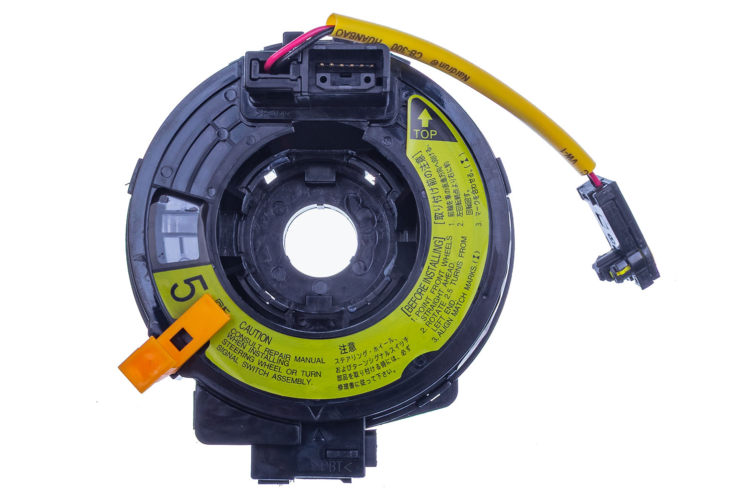 Ilustracja E900154 DENCKERMANN sprężyna śrubowa, poduszka powietrzna