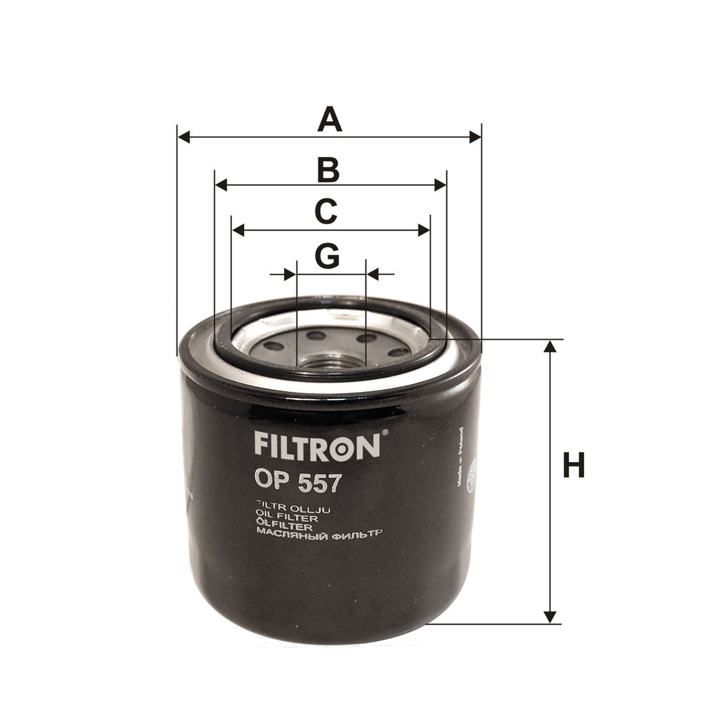 Ilustracja OP 557 FILTRON filtr oleju