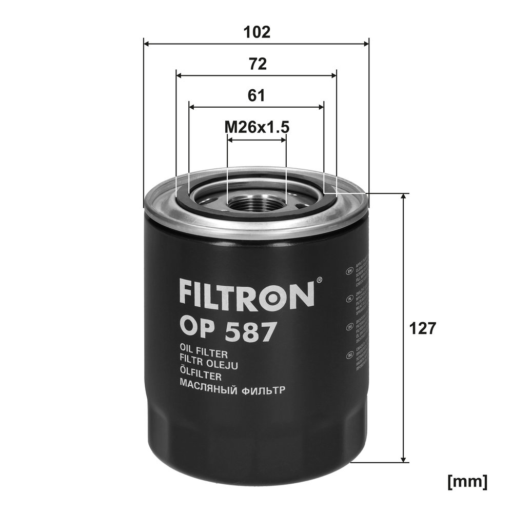 Ilustracja OP 587 FILTRON filtr oleju