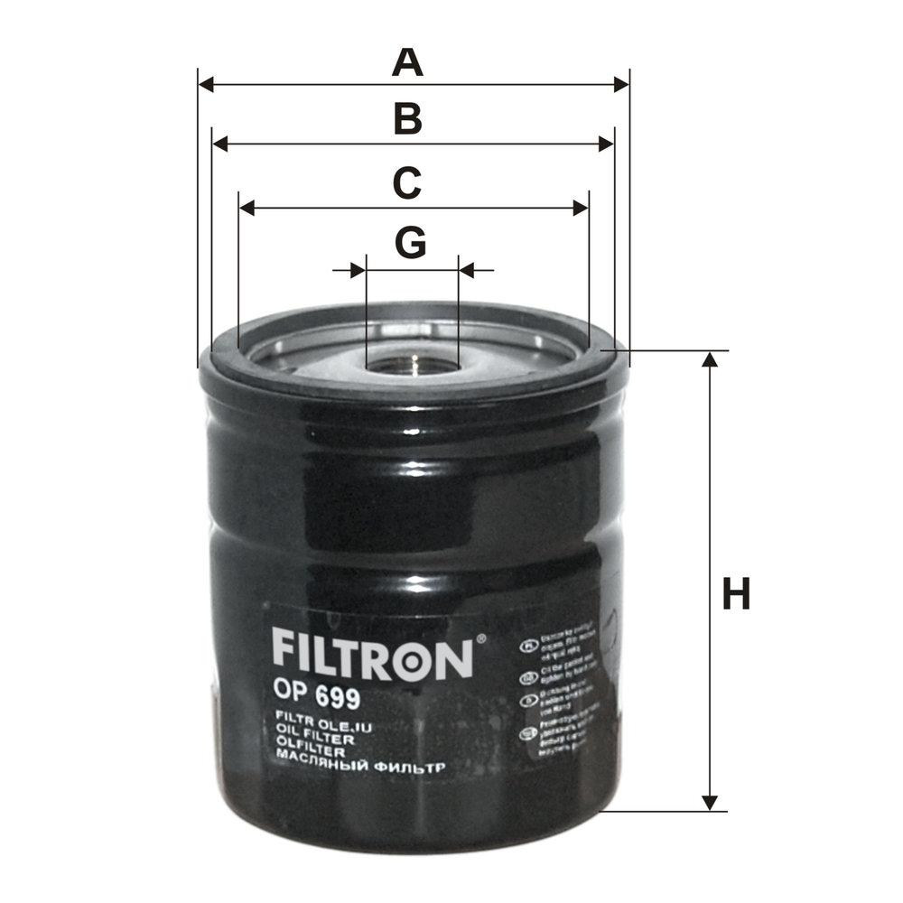 Ilustracja OP 699 FILTRON filtr oleju