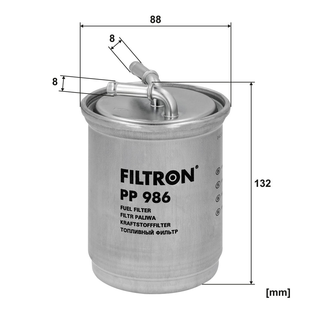 Ilustracja PP 986 FILTRON filtr paliwa