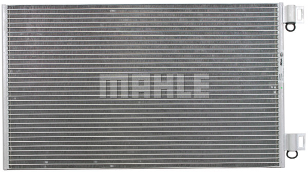 Ilustracja AC 569 000P MAHLE skraplacz, klimatyzacja