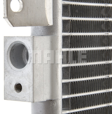 Ilustracja AC 834 000P MAHLE skraplacz, klimatyzacja