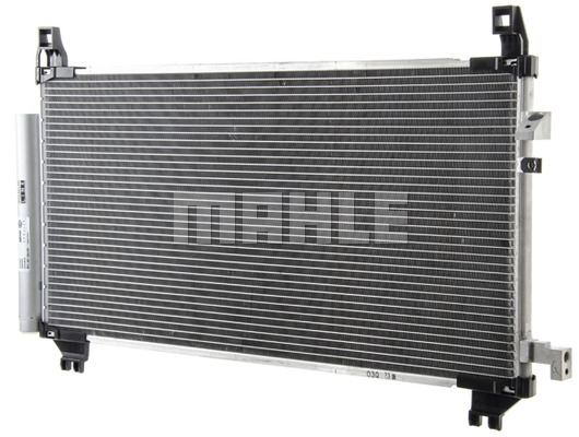 Ilustracja AC 841 000P MAHLE skraplacz, klimatyzacja