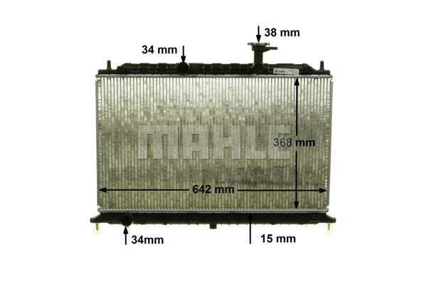 Ilustracja CR 1303 000P MAHLE chłodnica cieczy