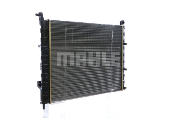 Ilustracja CR 645 000S MAHLE chłodnica cieczy