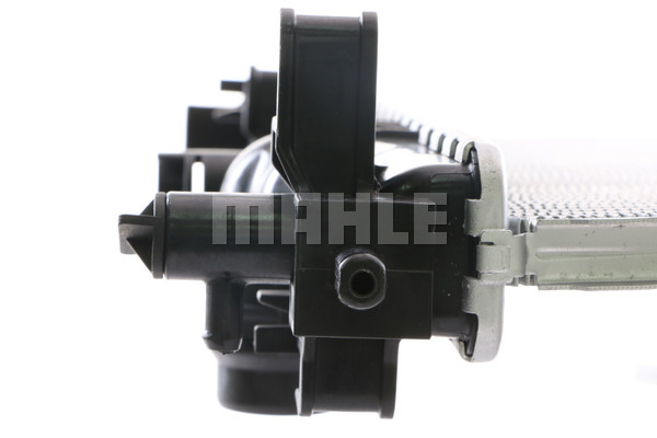 Ilustracja CR 945 000S MAHLE chłodnica cieczy