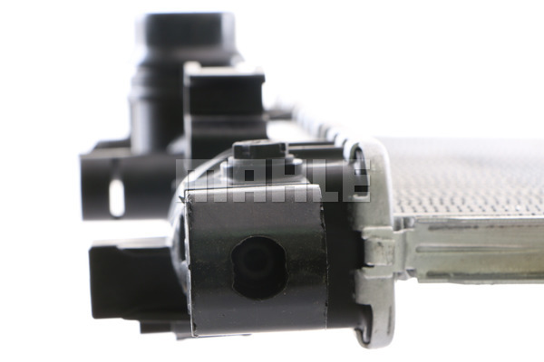 Ilustracja CR 945 000S MAHLE chłodnica cieczy