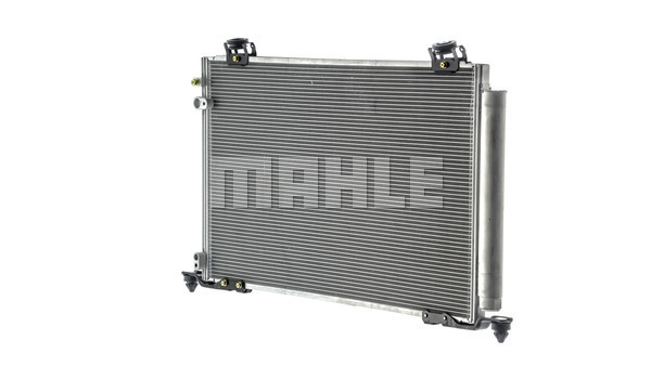 Ilustracja AC 823 000P MAHLE skraplacz, klimatyzacja