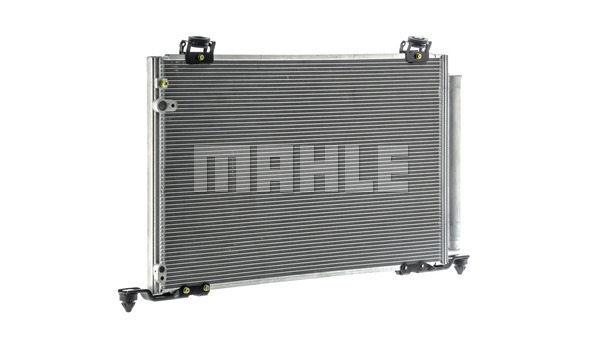 Ilustracja AC 823 000P MAHLE skraplacz, klimatyzacja