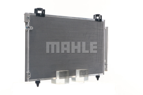 Ilustracja AC 831 000S MAHLE skraplacz, klimatyzacja