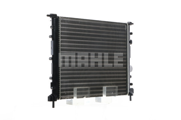Ilustracja CR 449 000S MAHLE chłodnica cieczy