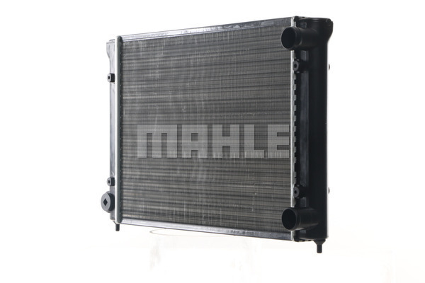 Ilustracja CR 516 000S MAHLE chłodnica cieczy