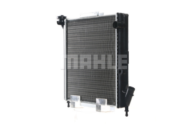 Ilustracja CR 832 000S MAHLE chłodnica cieczy