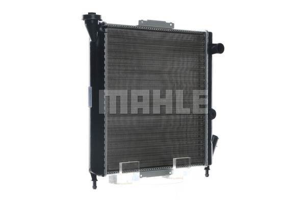 Ilustracja CR 832 000S MAHLE chłodnica cieczy
