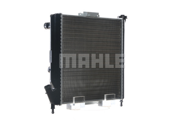 Ilustracja CR 832 000S MAHLE chłodnica cieczy