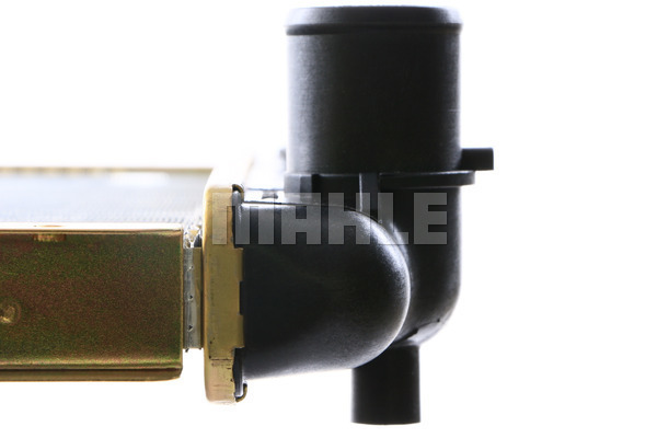 Ilustracja CR 62 000S MAHLE chłodnica cieczy