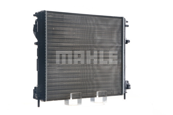 Ilustracja CR 92 000S MAHLE chłodnica cieczy