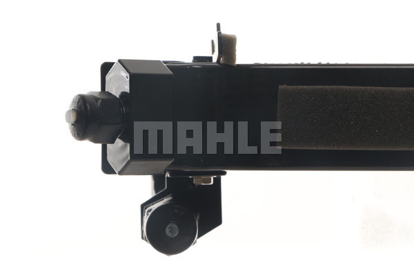 Ilustracja AC 316 000S MAHLE skraplacz, klimatyzacja