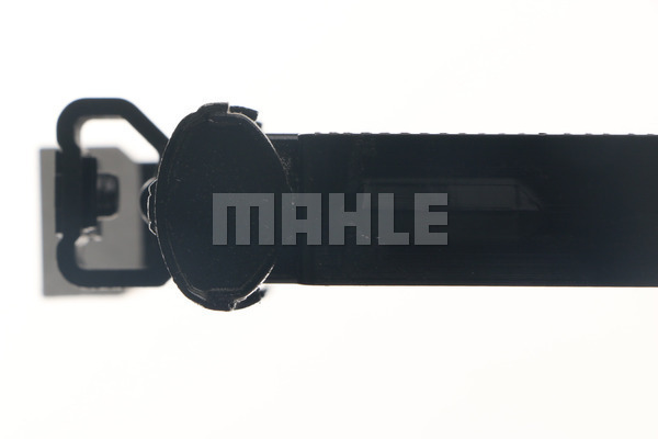 Ilustracja AC 331 000S MAHLE skraplacz, klimatyzacja