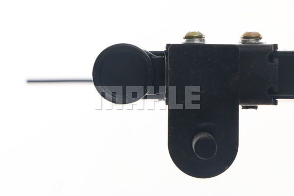 Ilustracja AC 458 000S MAHLE skraplacz, klimatyzacja