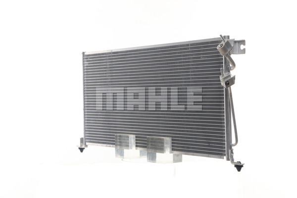 Ilustracja AC 485 000S MAHLE skraplacz, klimatyzacja