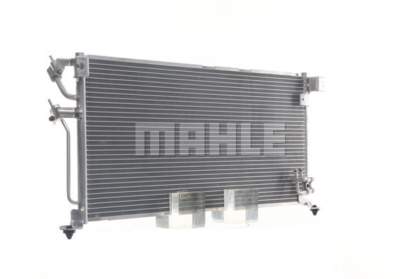 Ilustracja AC 485 000S MAHLE skraplacz, klimatyzacja