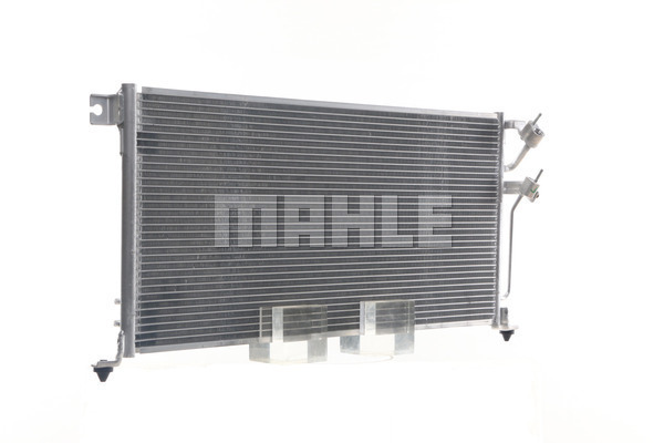 Ilustracja AC 485 000S MAHLE skraplacz, klimatyzacja