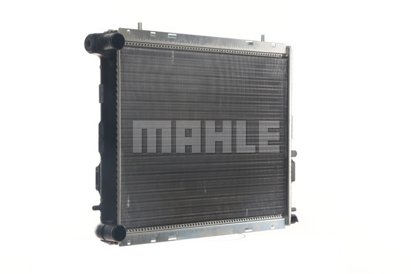 Ilustracja CR 152 000S MAHLE chłodnica cieczy