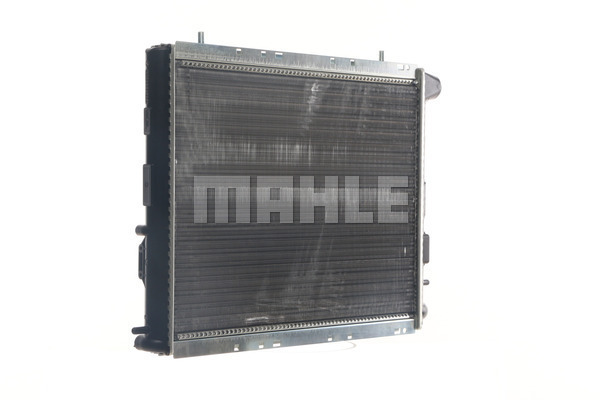 Ilustracja CR 152 000S MAHLE chłodnica cieczy