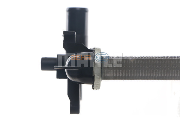 Ilustracja CR 2035 000S MAHLE chłodnica cieczy