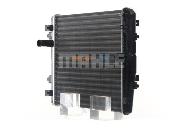 Ilustracja CR 2035 000S MAHLE chłodnica cieczy