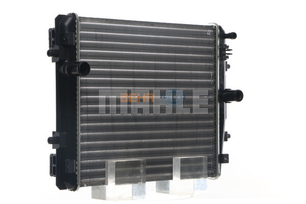 Ilustracja CR 2035 000S MAHLE chłodnica cieczy