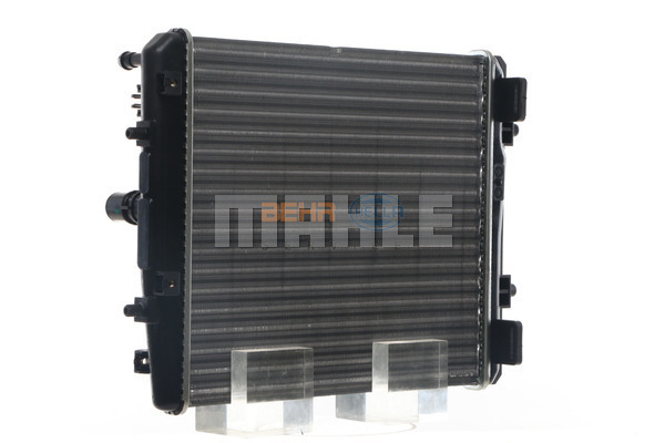 Ilustracja CR 2035 000S MAHLE chłodnica cieczy