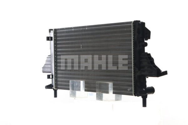 Ilustracja CR 609 000S MAHLE chłodnica cieczy
