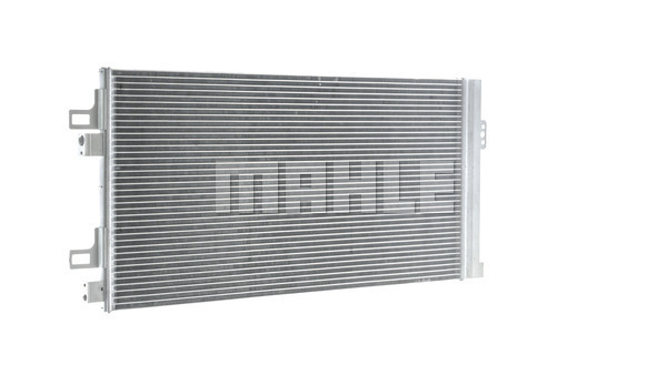 Ilustracja AC 1122 000P MAHLE skraplacz, klimatyzacja