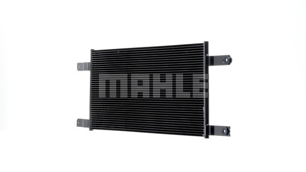 Ilustracja AC 1034 000S MAHLE skraplacz, klimatyzacja