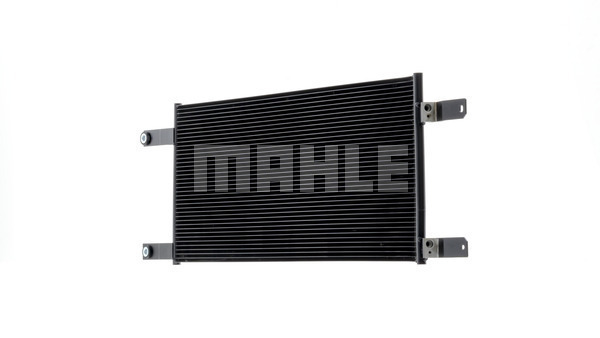 Ilustracja AC 1034 000S MAHLE skraplacz, klimatyzacja