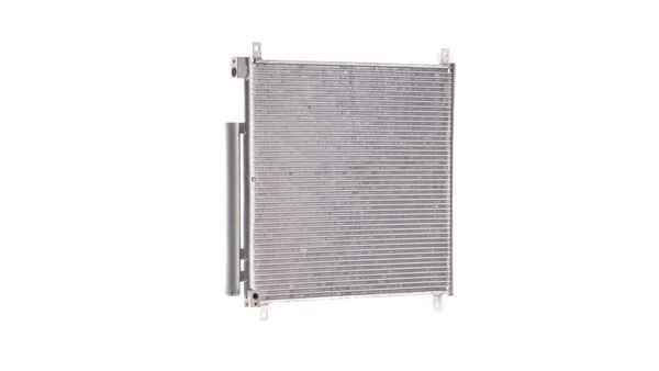 Ilustracja AC 1105 000S MAHLE skraplacz, klimatyzacja