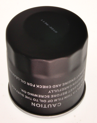 Ilustracja 26-2100 MAXGEAR filtr oleju