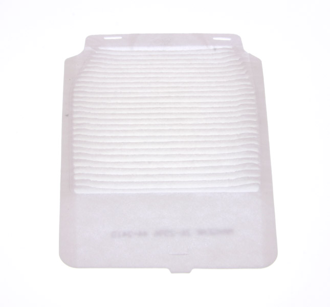 Ilustracja 26-2596 MAXGEAR filtr powietrza, obudowa akumulatora trakcyjnego