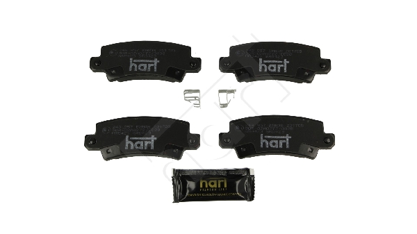 Ilustracja 248 957 HART klocki hamulcowe