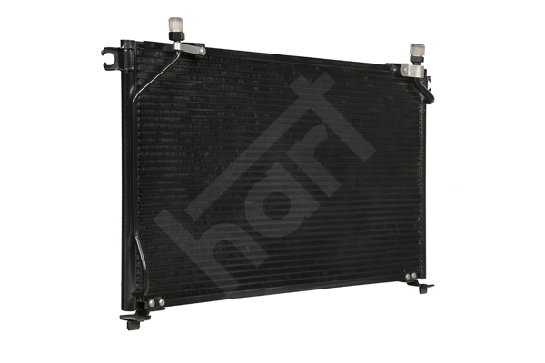 Ilustracja 619 493 HART skraplacz, klimatyzacja