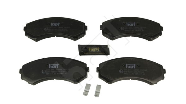 Ilustracja 256 525 HART klocki hamulcowe