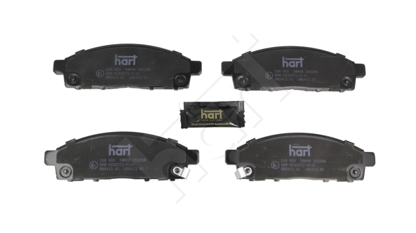 Ilustracja 248 955 HART klocki hamulcowe