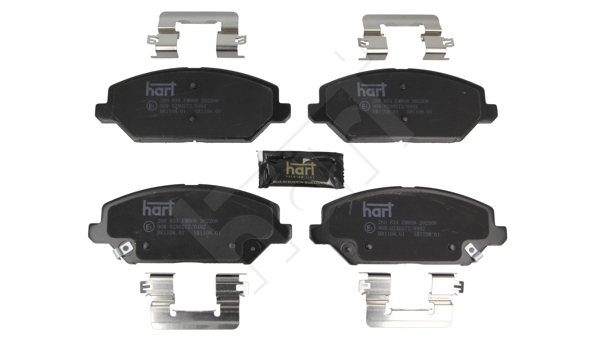 Ilustracja 260 834 HART klocki hamulcowe